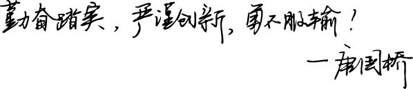 图片7.jpg