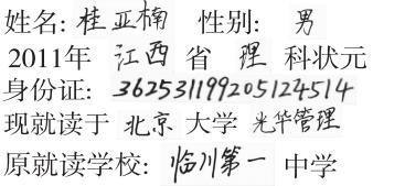 图片9.jpg
