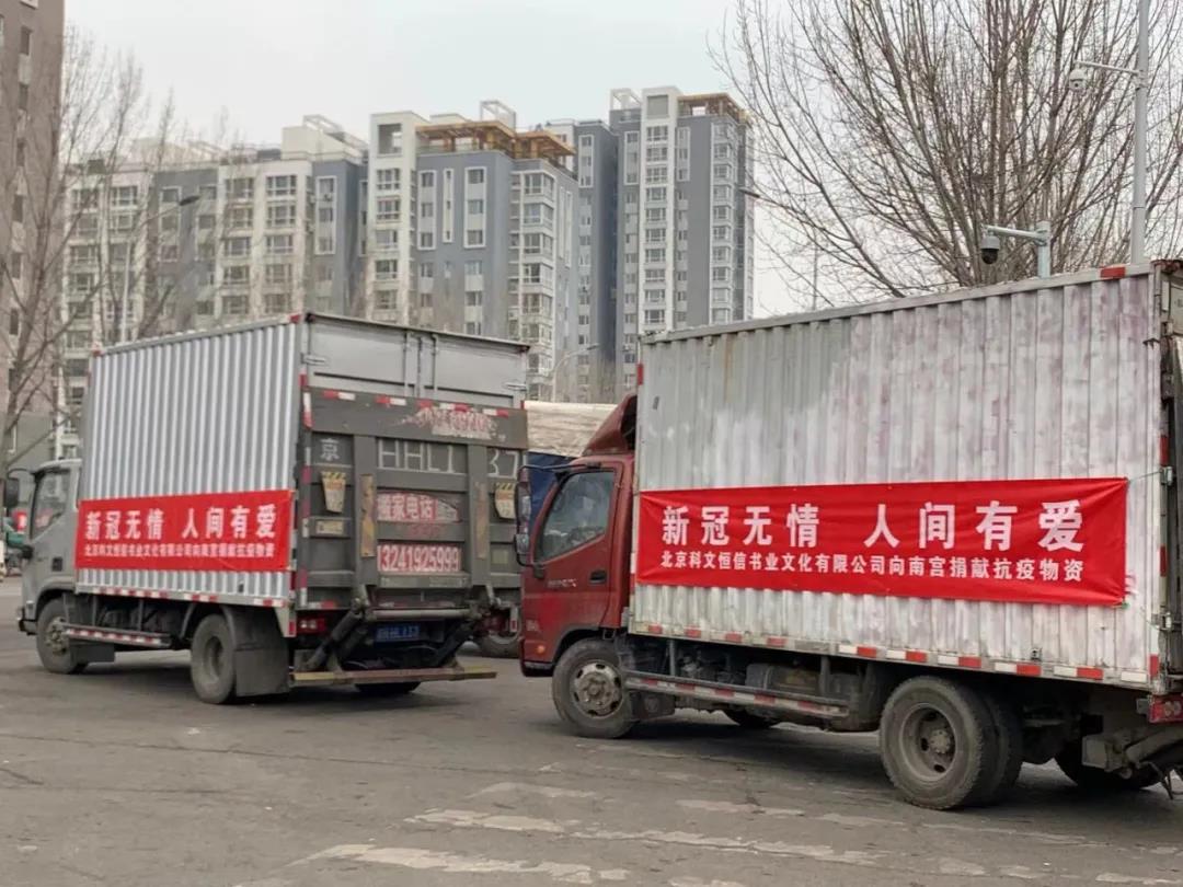 1629355774118595.jpg 微信图片_20210819144832.jpg