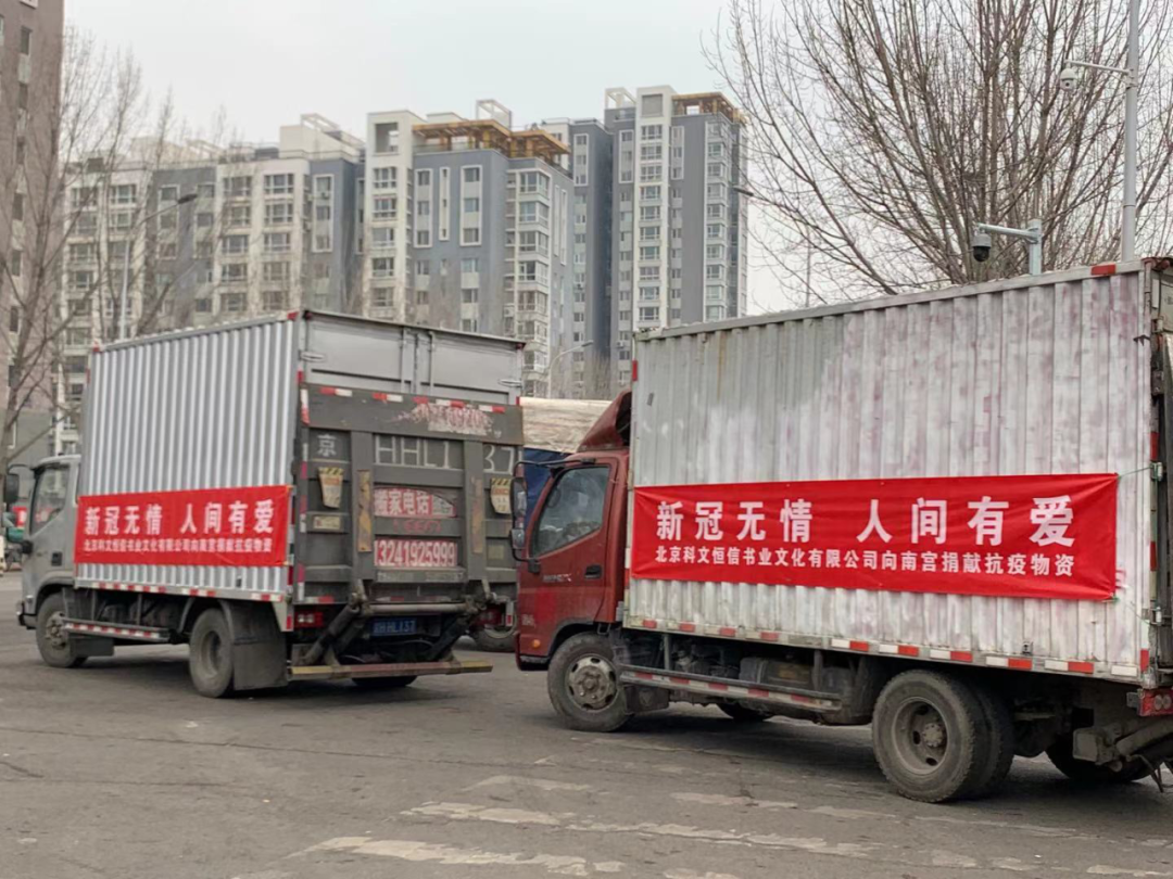 1629356013223421.png 微信图片_20210819145137.png