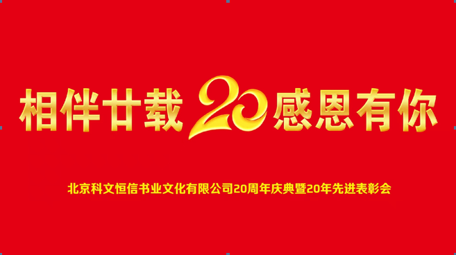 1629356531865541.png 微信图片_20210819145757.png