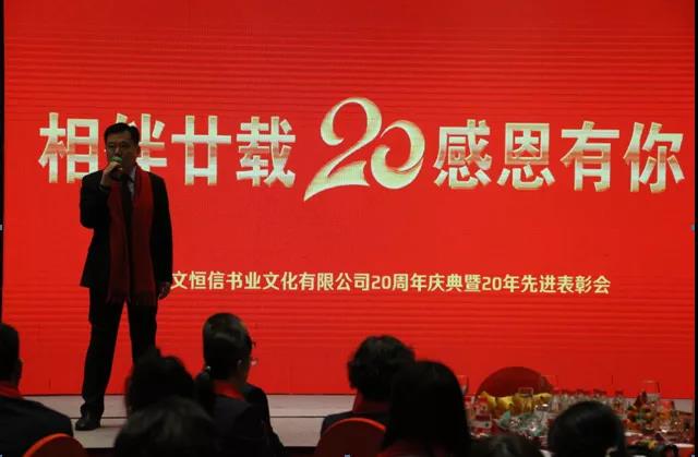 1629356585424637.jpg 微信图片_20210819145822.jpg