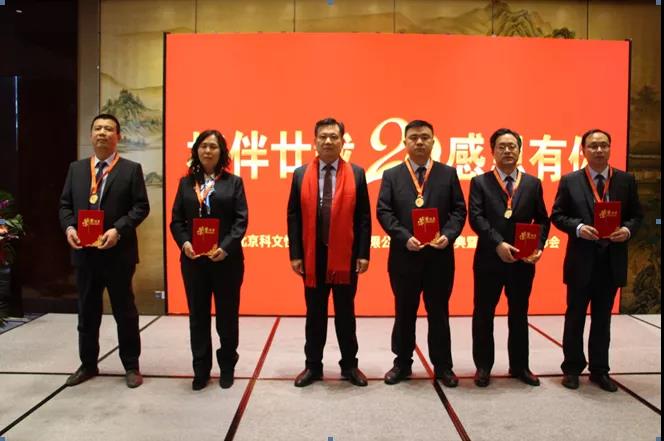 1629356634284009.jpg 微信图片_20210819145933.jpg