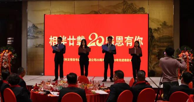1629356642111882.jpg 微信图片_20210819145939.jpg