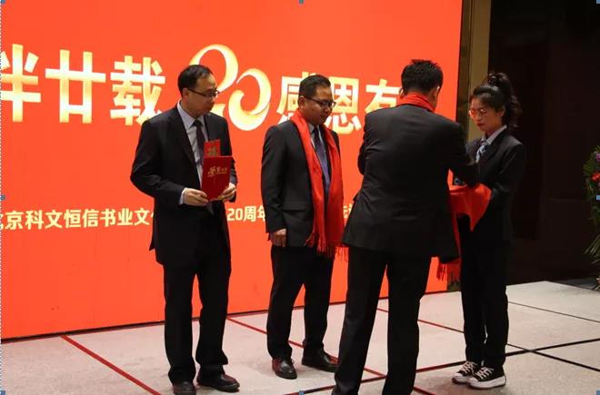 1629356684954617.jpg 微信图片_20210819150019.jpg