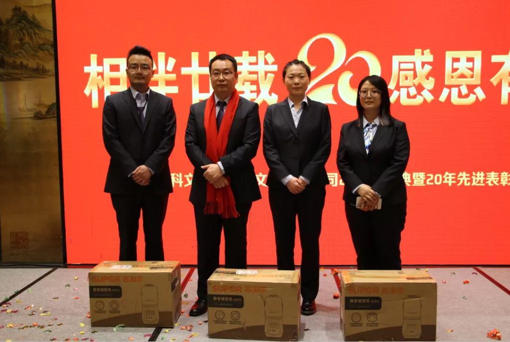 1629356727911585.jpg 微信图片_20210819150041.jpg