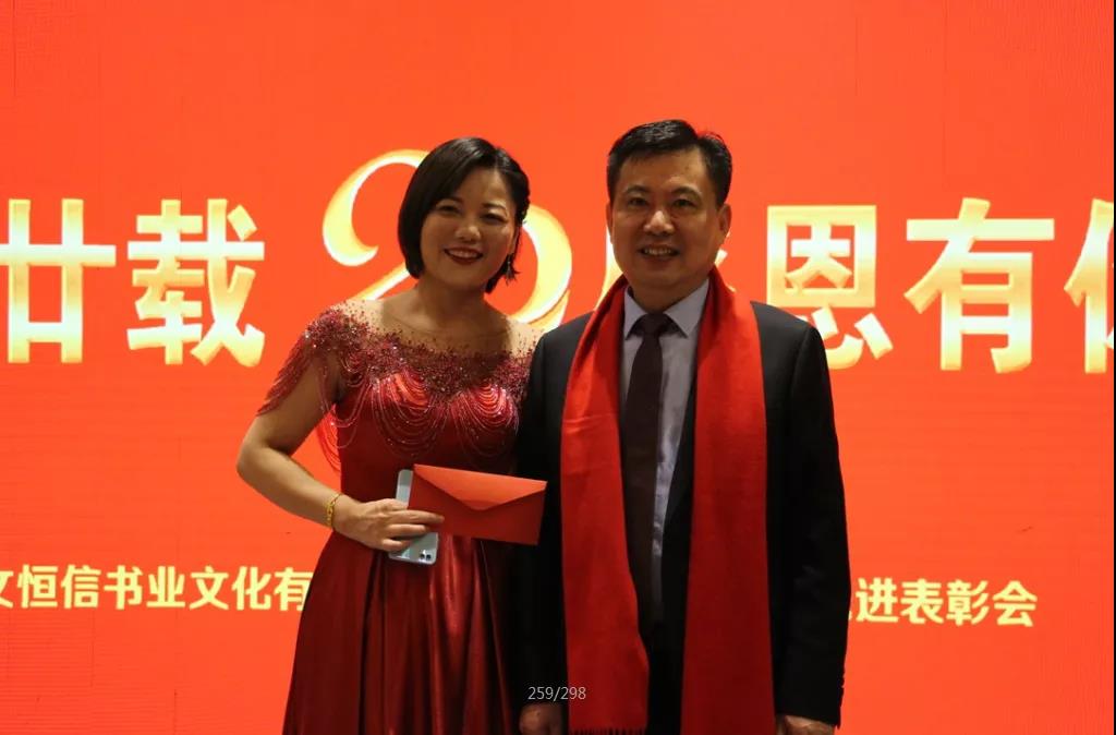 1629356740797809.jpg 微信图片_20210819150047.jpg