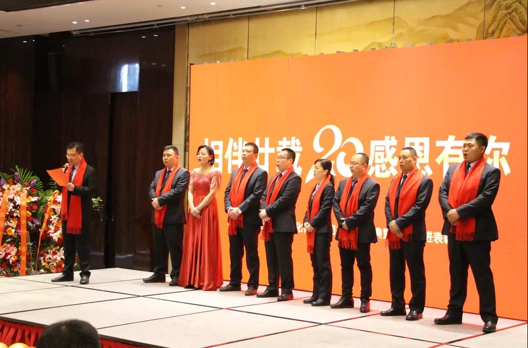 1629356912660193.jpg 微信图片_20210819150128.jpg