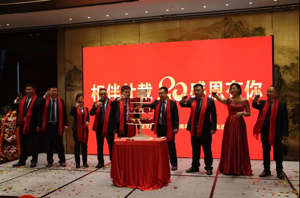 1629356946804522.jpg 微信图片_20210819150142.jpg