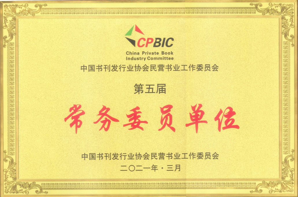 1629357138541167.png 微信图片_20210819151058.png