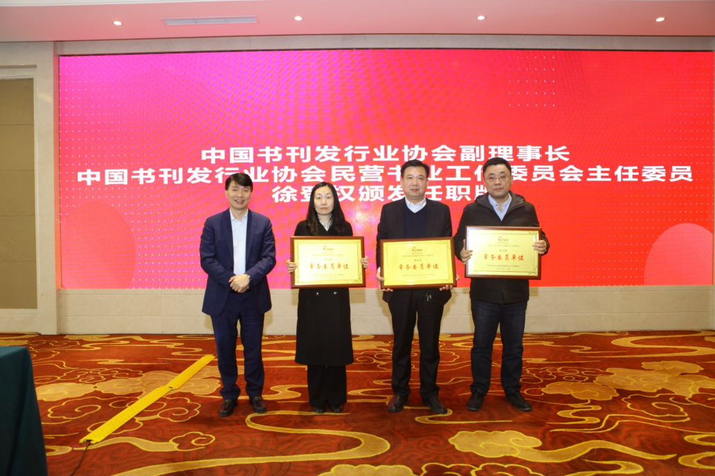 1629357160697286.png 微信图片_20210819151109.png