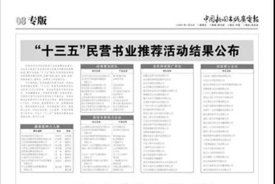 1629357311464743.jpg 微信图片_20210819151405.jpg
