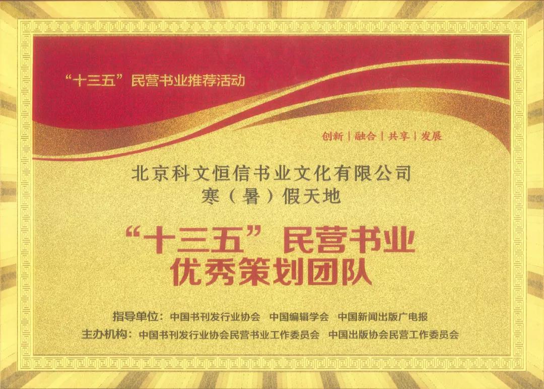 1629357520118320.jpg 微信图片_20210819151428.jpg