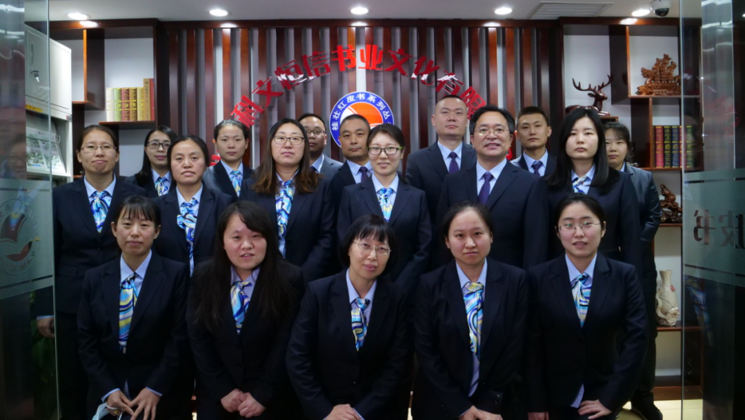 1629357995108224.png 微信图片_20210819152514.png