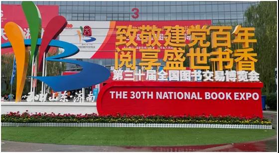 1629358111113401.jpg 微信图片_20210819152753.jpg