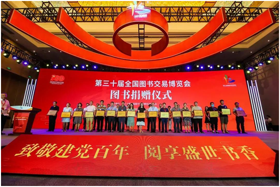 1629358131109107.png 微信图片_20210819152803.png
