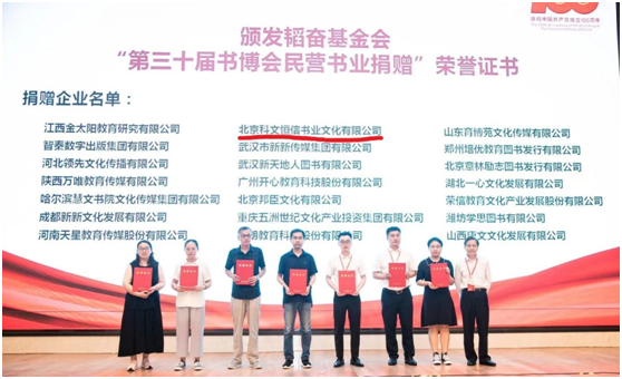 1629358141925398.png 微信图片_20210819152808.png
