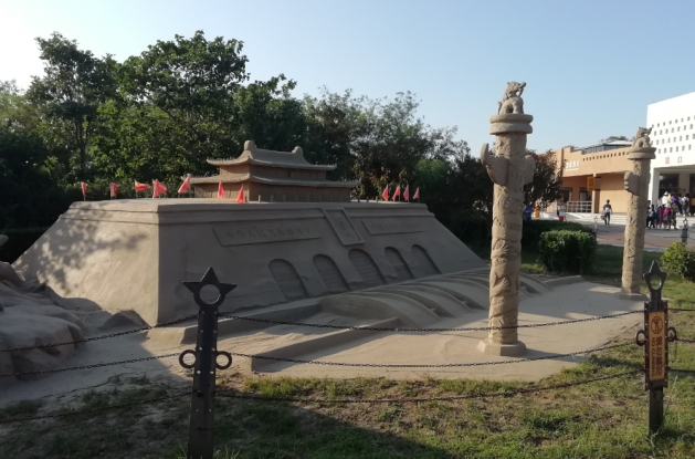 1630295768475202.png 图片14.png
