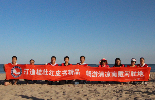 1630295788523021.png 图片15.png