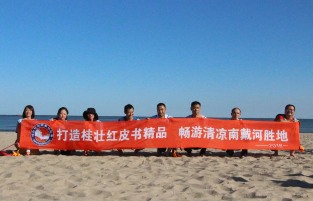 1630295796257800.png 图片16.png
