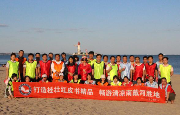1630295803954025.png 图片17.png