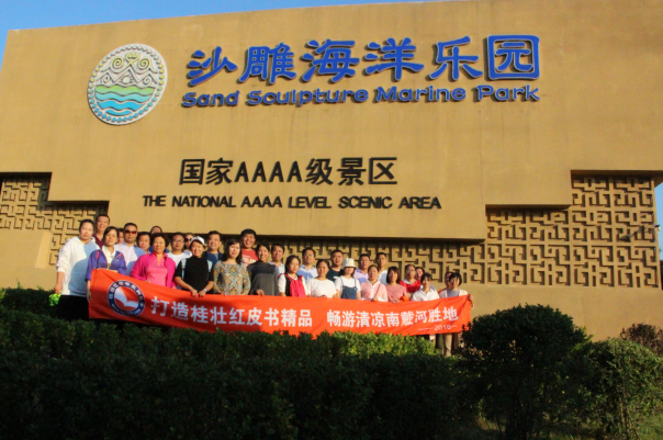 1630295808769575.png 图片18.png