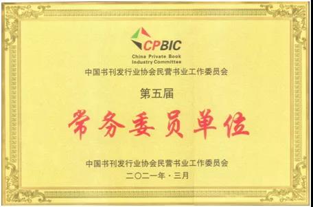 1643169326305517.jpg 微信图片_20220126114300.jpg