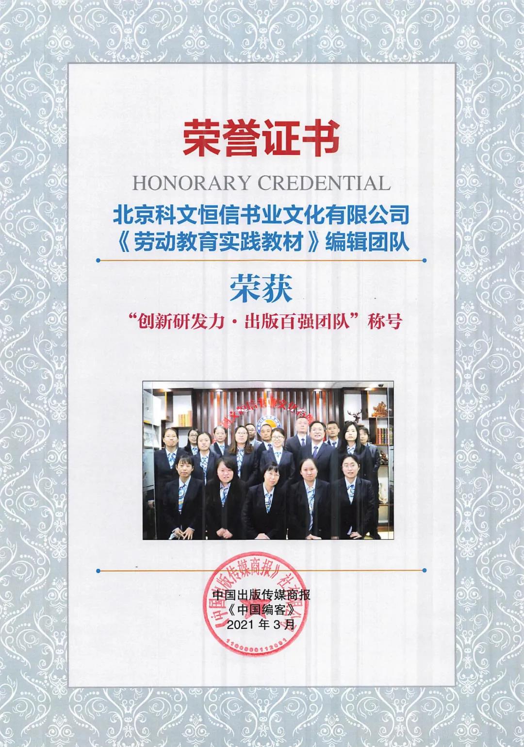 1643169348246341.jpg 微信图片_20220126114309.jpg