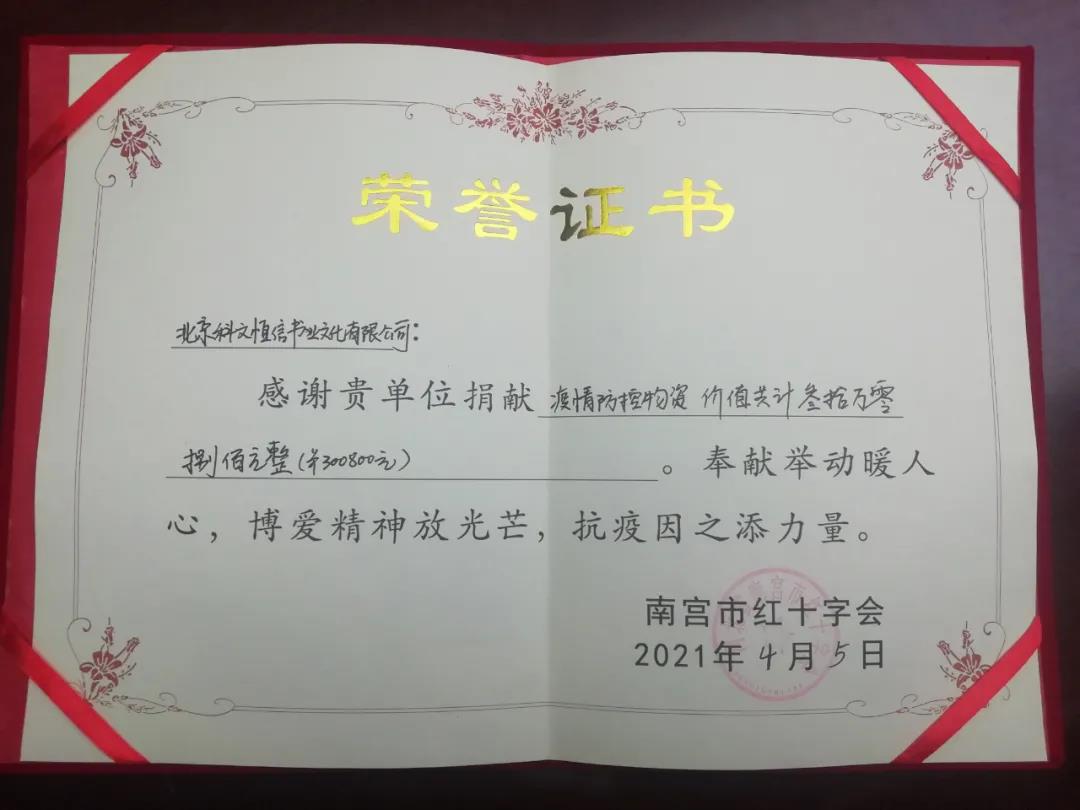 1643169374647384.jpg 微信图片_20220126114312.jpg