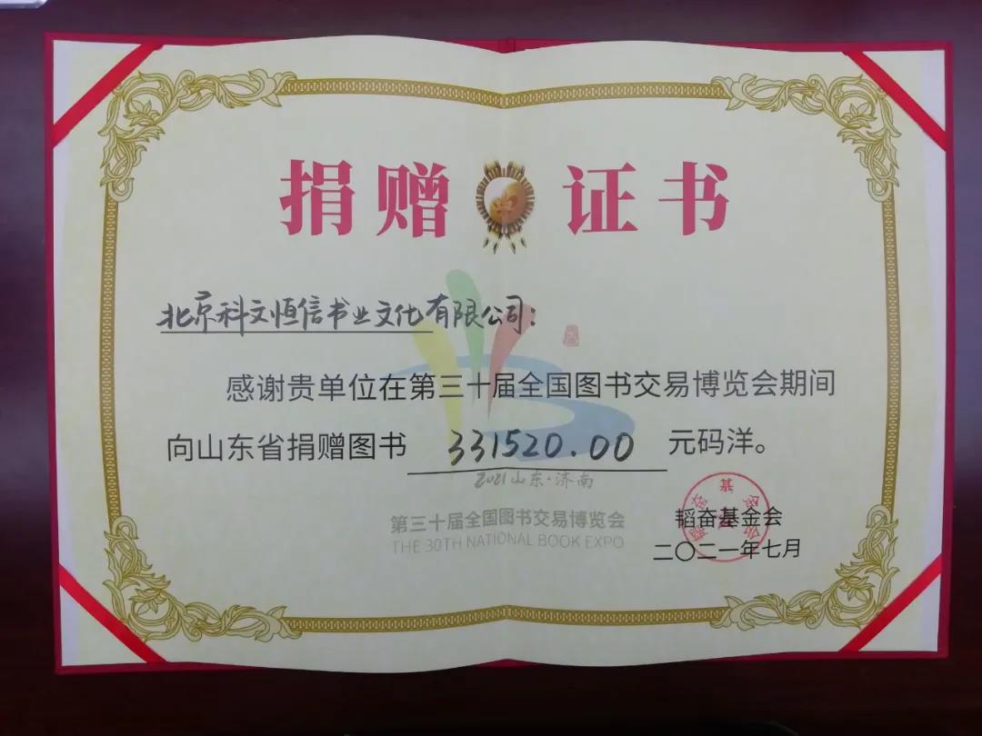 1643169391108997.jpg 微信图片_20220126114322.jpg