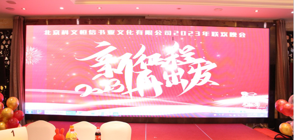1673851497287609.png 图片1.png