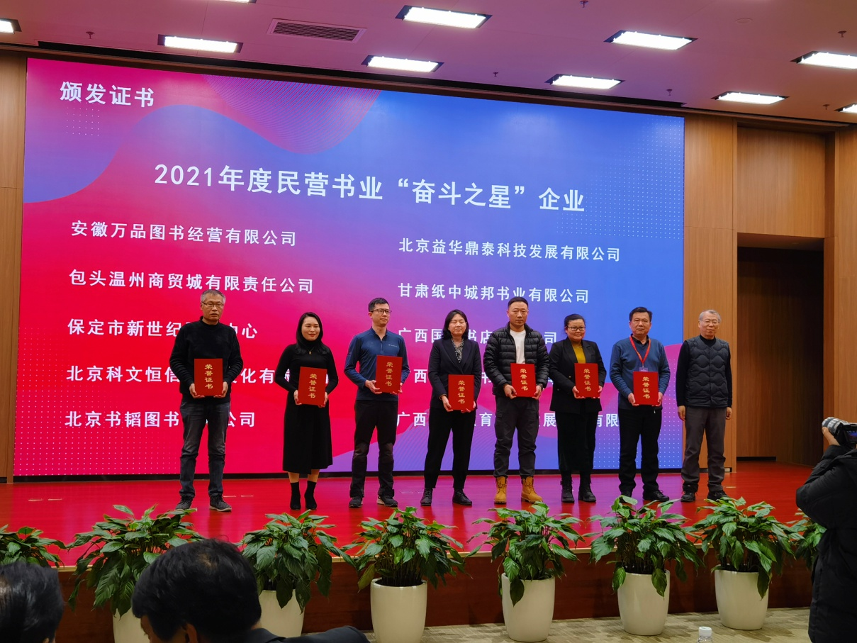 1676951151452305.png 图片3.png