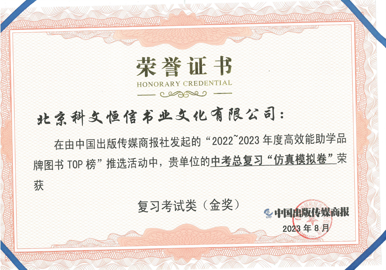 1693209360958938.png 1693209360958938.png