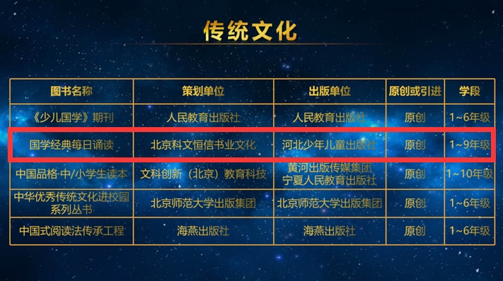 1693209607571083.png 图片9.png