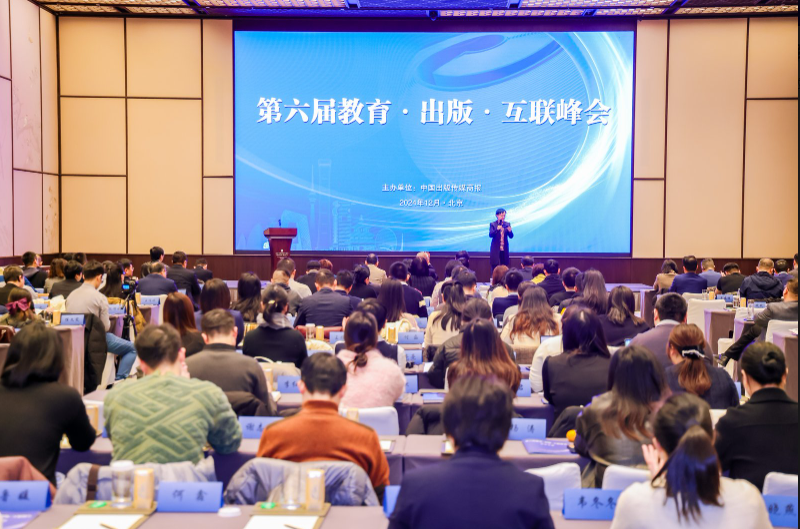 1733791940848457.png 图片1.png