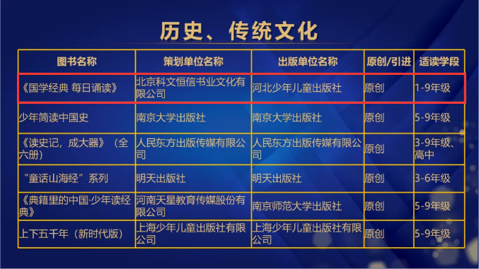 1733792205117365.png 图片9.png