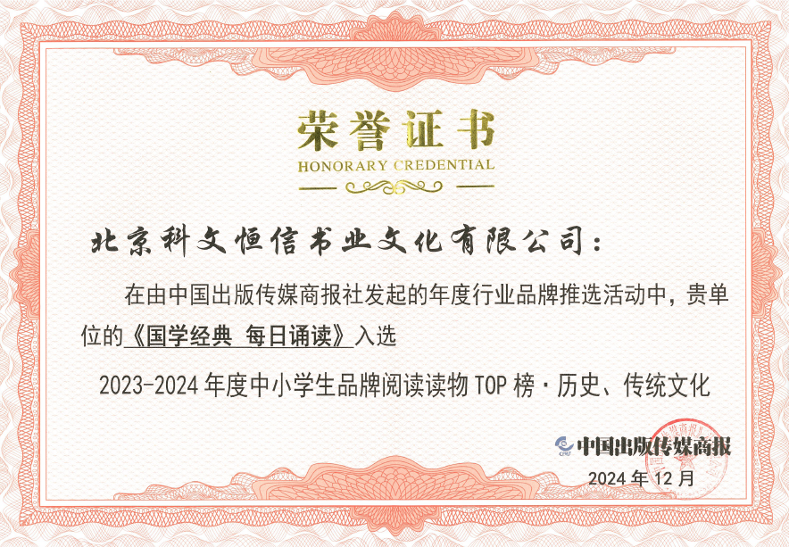 1733792218628584.png 图片10.png