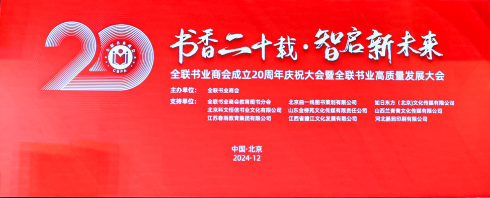 1734945688555795.png 图片1.png