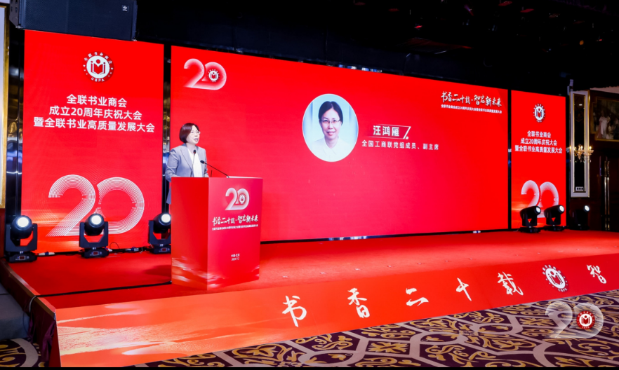 1734945786923847.png 图片2.png
