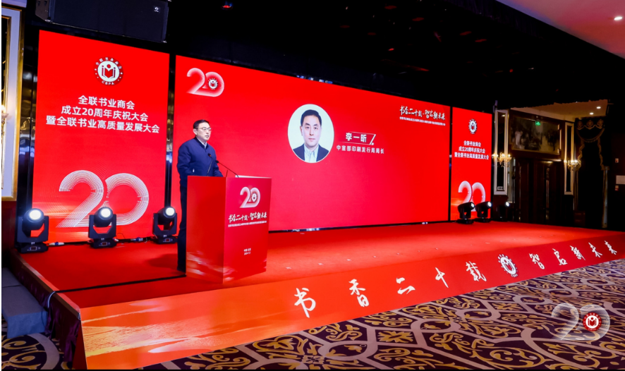 1734945807336468.png 图片4.png