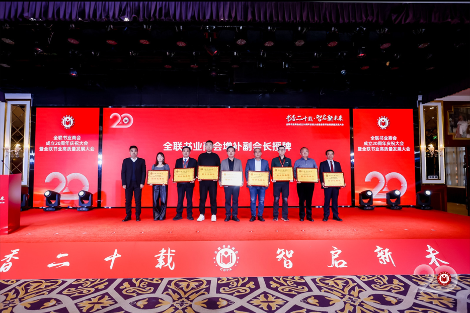 1734945848374342.png 图片7.png