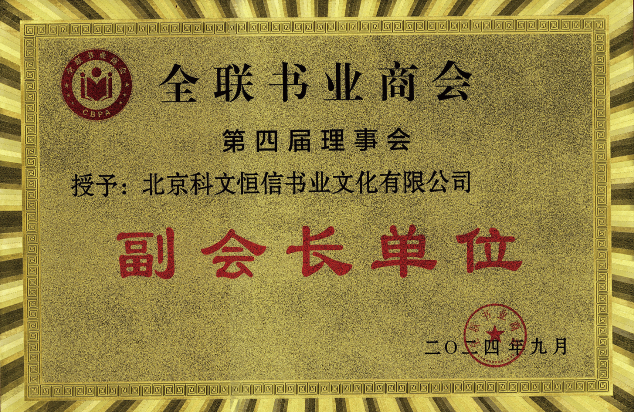 1734945851416013.png 图片8.png