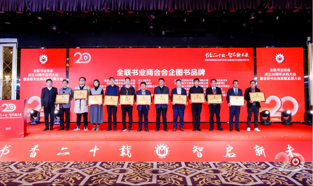 1734945884362315.png 图片9.png