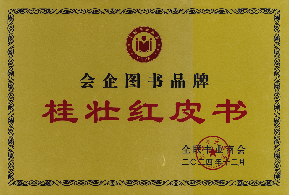 1734945887992747.png 图片10.png