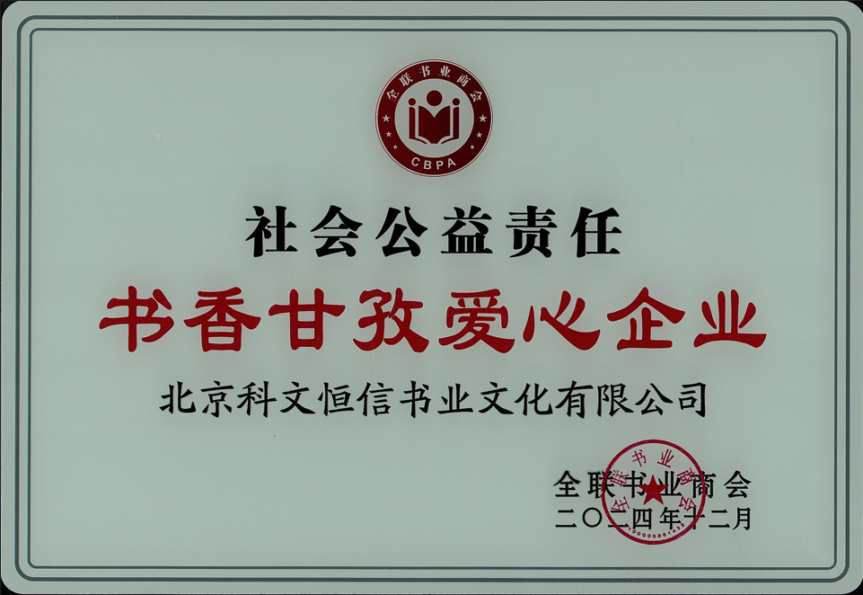 1734945905236413.png 图片12.png