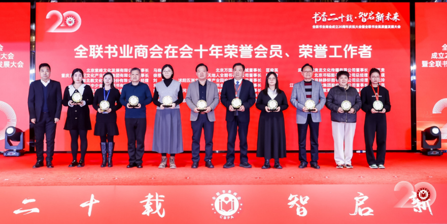 1734945921607640.png 图片13.png