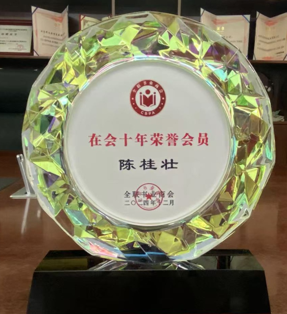 1734945953566012.png 图片14.png