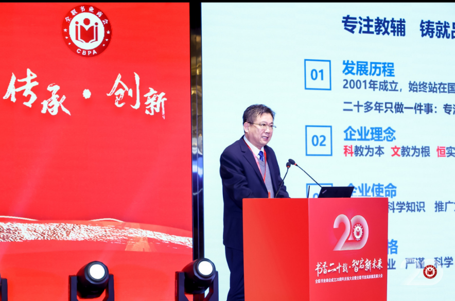 1734945971875073.png 图片15.png