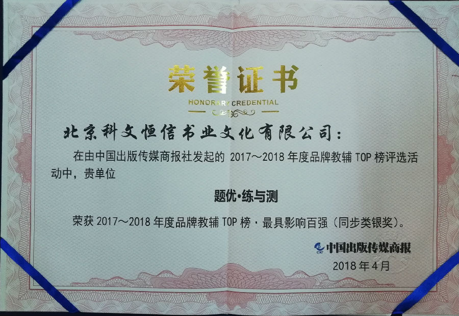 IMG_20180416_161856.jpg