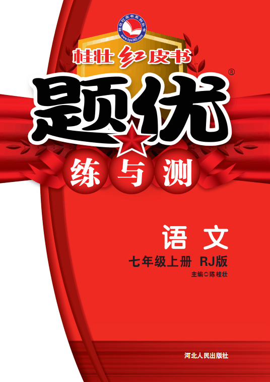 QQ图片20180416154552.png